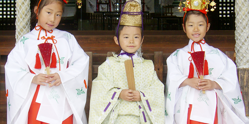 お子様のお慶びの刻、思い出に残るお詣り